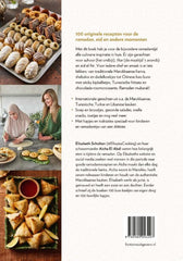 100 ramadanrecepten 100 ramadanrecepten