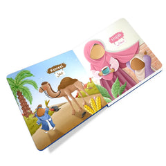 Mijn eerste Islamitische voelboekje Mijn eerste Islamitische voelboekje
