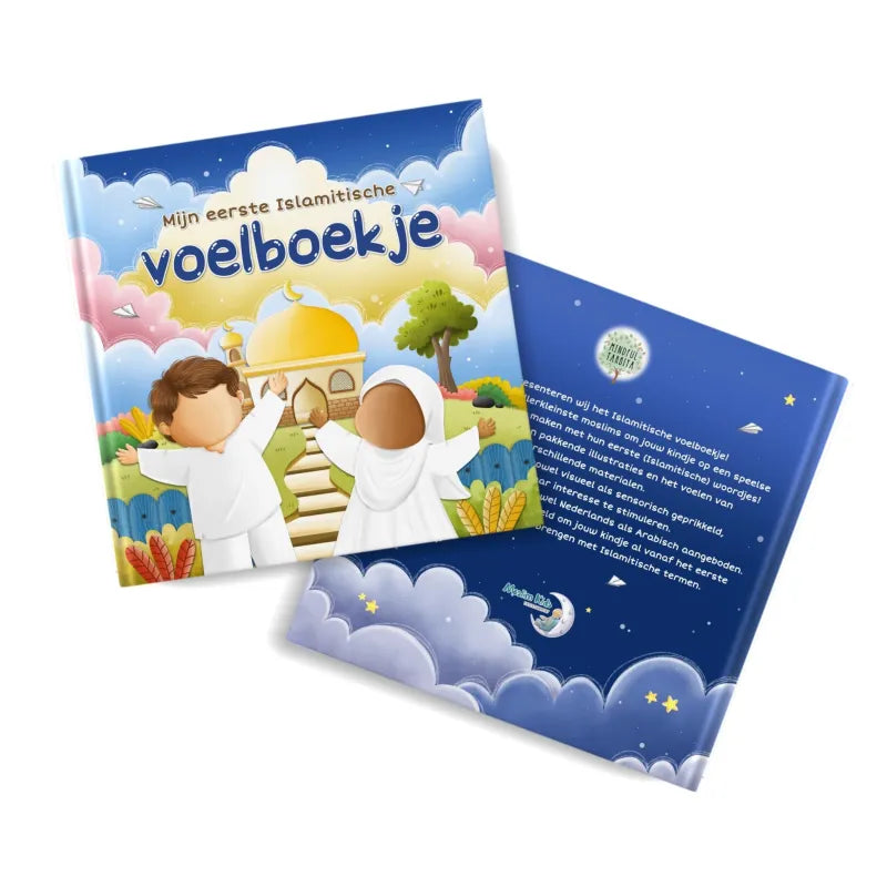 Mijn eerste Islamitische voelboekje Mijn eerste Islamitische voelboekje