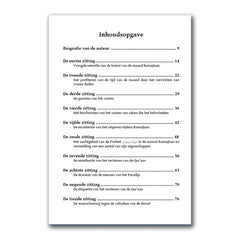 Zittingen in de maand Ramadan As-Sunnah Publications Zittingen in de maand Ramadan As-Sunnah Publications