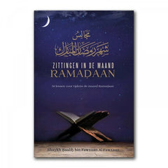 Zittingen in de maand Ramadan As-Sunnah Publications Zittingen in de maand Ramadan As-Sunnah Publications