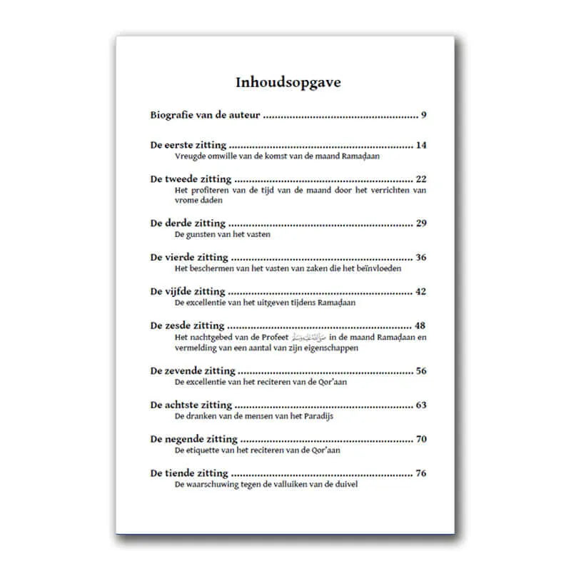 Zittingen in de maand Ramadan As-Sunnah Publications Zittingen in de maand Ramadan As-Sunnah Publications