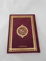 Koran met Fluwelen Gekleurde Kaft Koran met Fluwelen Gekleurde Kaft