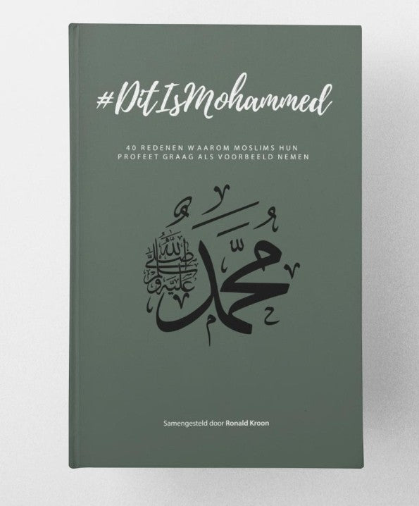 Dit is Mohammed Dit is Mohammed