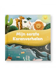 Mijn eerste Koranverhalen (Uitgeverij Hadith) Mijn eerste Koranverhalen (Uitgeverij Hadith)