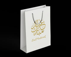 Cadeautas Eid Mubarak wit/goud Cadeautas Eid Mubarak wit/goud