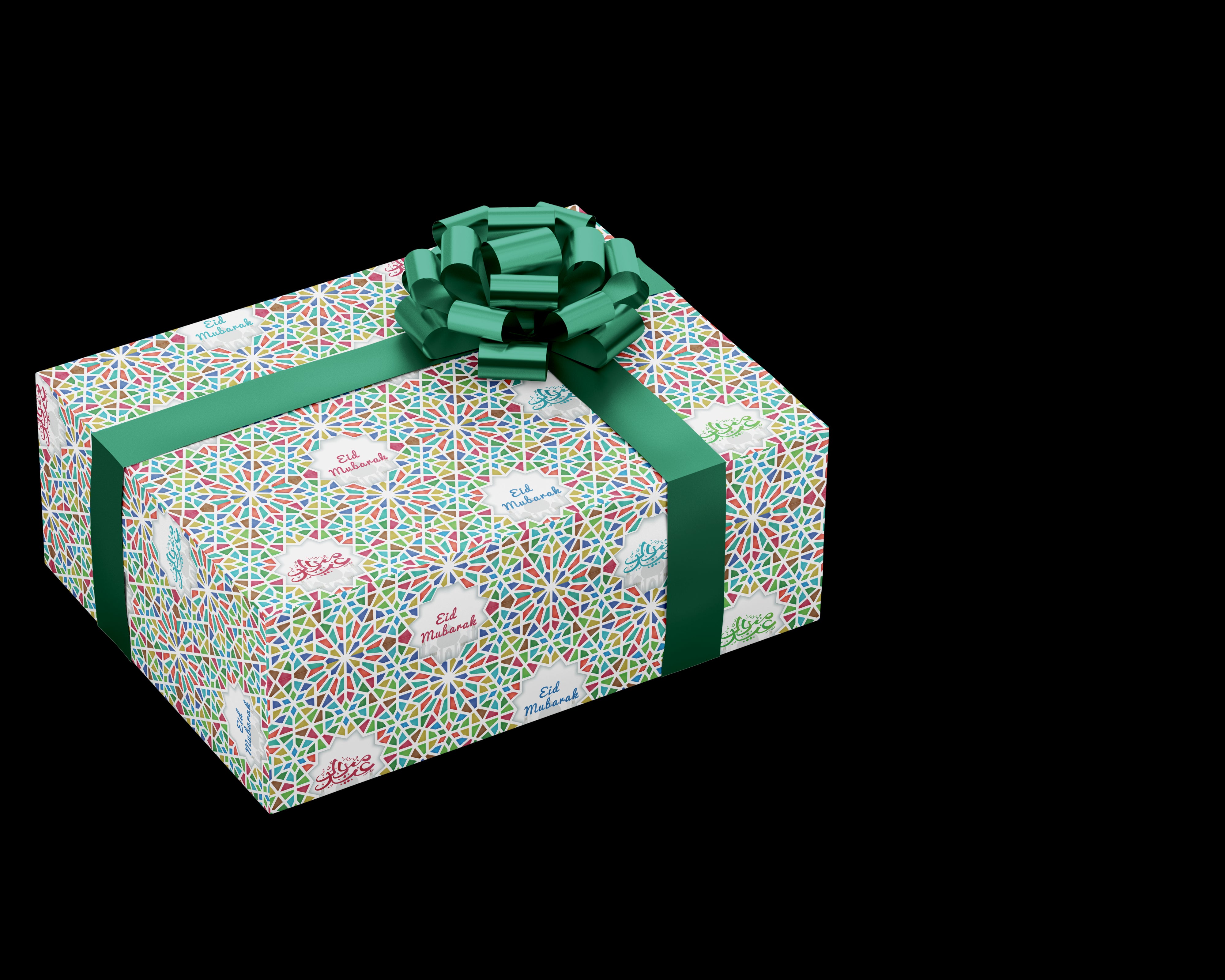 Cadeaupapier - Mozaiek groen (50x70cm) Cadeaupapier - Mozaiek groen (50x70cm)