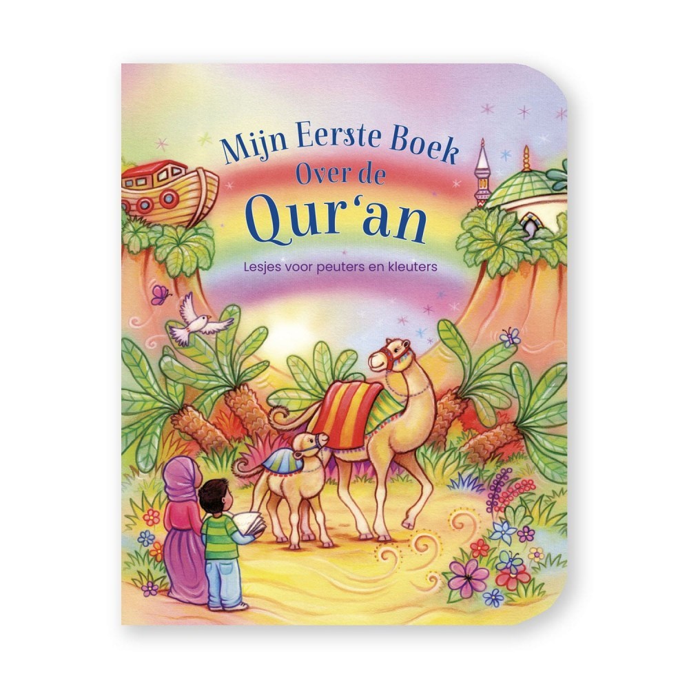 Mijn Eerste Boek over de Qur
'an Mijn Eerste Boek over de Qur
'an
