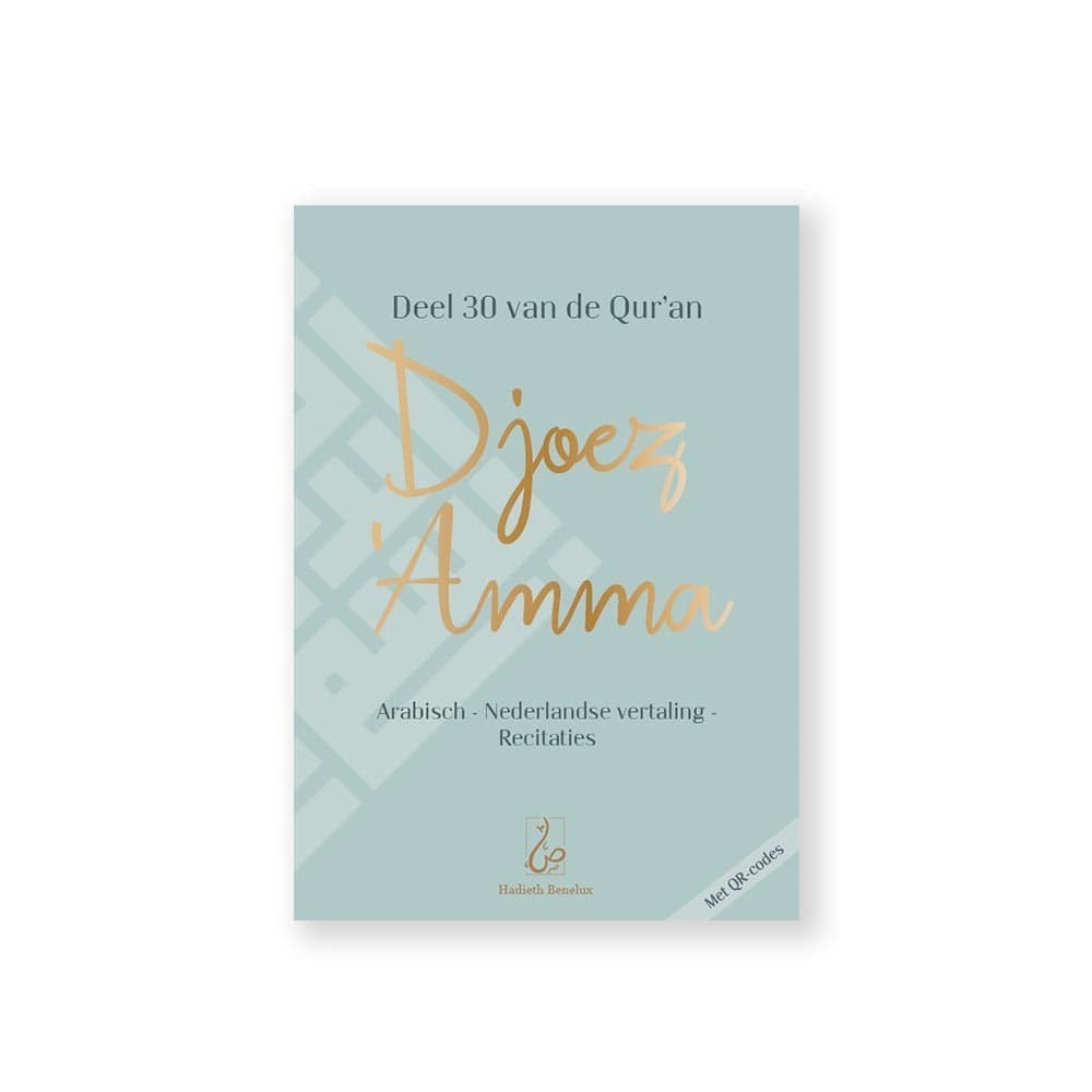 Djoez' Amma groen medium Djoez' Amma groen medium