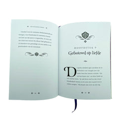 Khadiedjah - Moeder van de Meest Geweldige Gemeenschap Khadiedjah - Moeder van de Meest Geweldige Gemeenschap