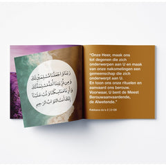40 Rabbana Dua - Bloemen 40 Rabbana Dua - Bloemen