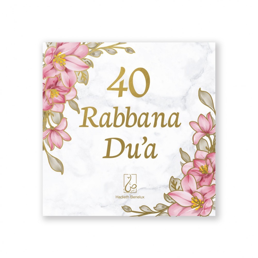 40 Rabbana Dua - Bloemen 40 Rabbana Dua - Bloemen