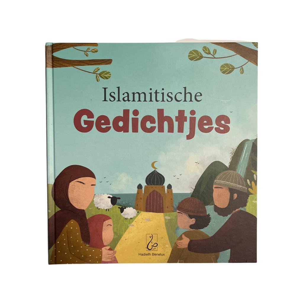 Islamitische gedichtjes Islamitische gedichtjes