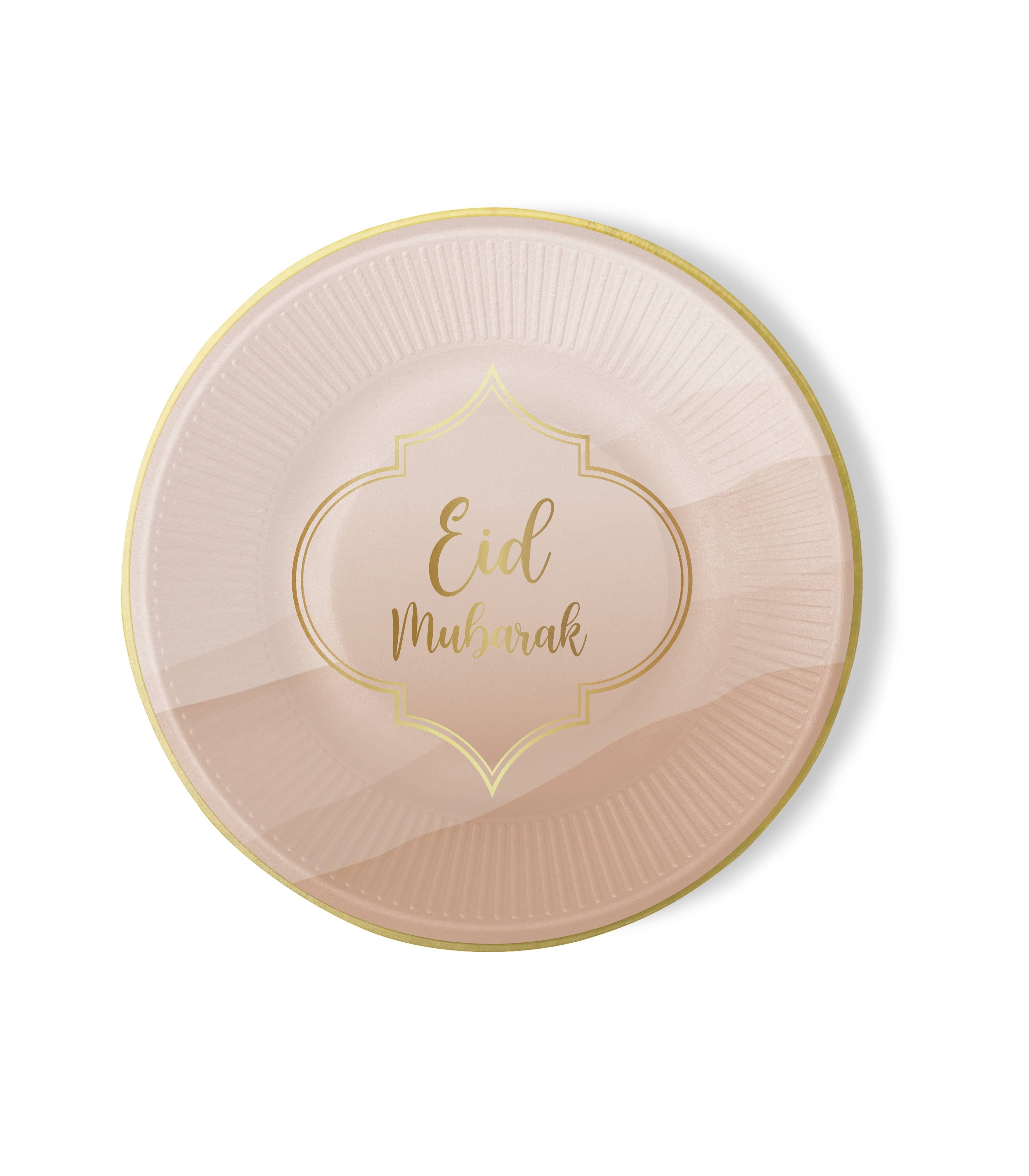 Borden - Eid Mubarak - Nude Borden - Eid Mubarak - Nude