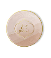 Borden - Eid Mubarak - Nude Borden - Eid Mubarak - Nude