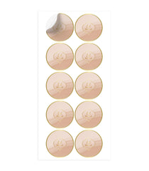 Stickers - Eid Mubarak - Nude Stickers - Eid Mubarak - Nude