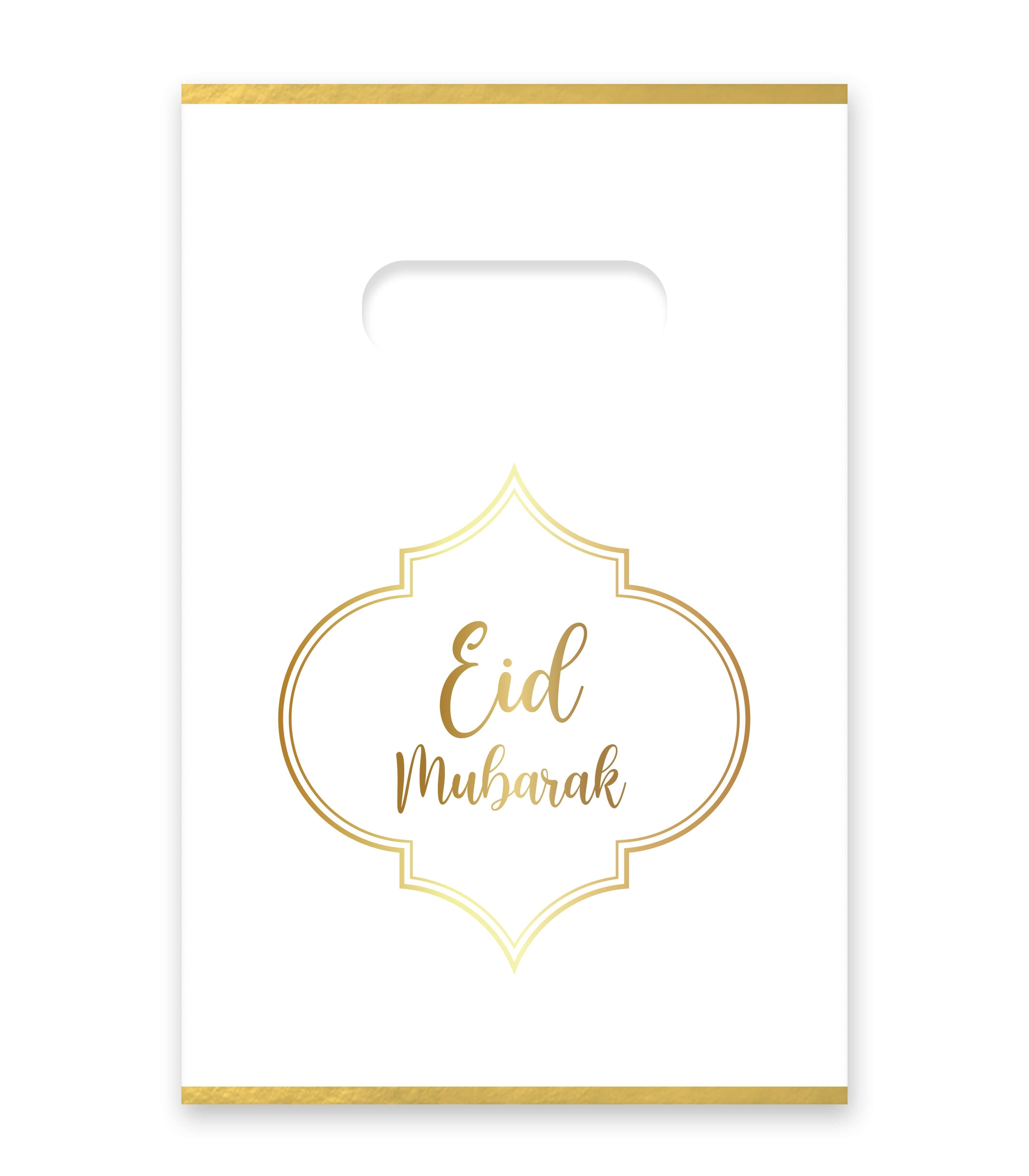 Snoepzakjes - Eid Mubarak - Nude Snoepzakjes - Eid Mubarak - Nude
