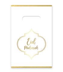 Snoepzakjes - Eid Mubarak - Nude Snoepzakjes - Eid Mubarak - Nude