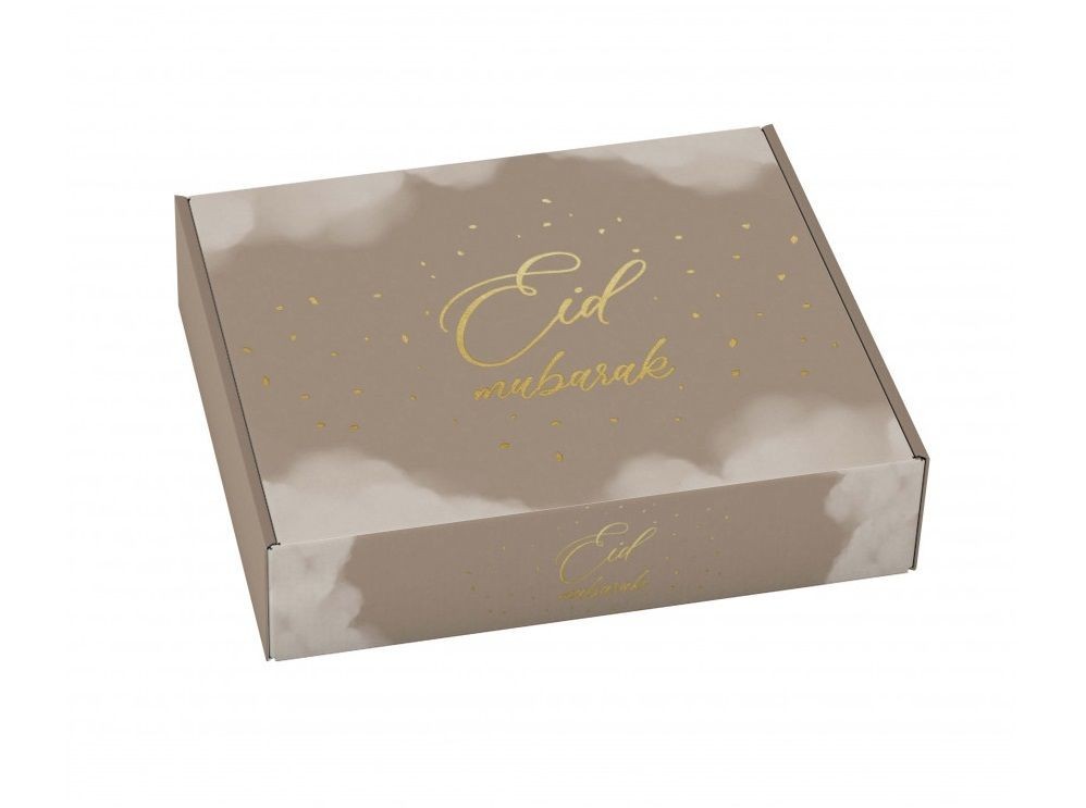 Eid Gebaksdoos - Taupe Eid Gebaksdoos - Taupe