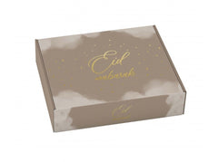 Eid Gebaksdoos - Taupe Eid Gebaksdoos - Taupe