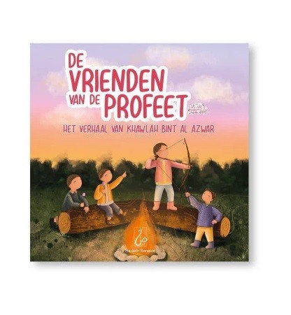 De Vrienden van de Profeet
 - Het verhaal van Khawlah Bint Al Azwar De Vrienden van de Profeet
 - Het verhaal van Khawlah Bint Al Azwar