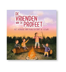 De Vrienden van de Profeet
 - Het verhaal van Khawlah Bint Al Azwar De Vrienden van de Profeet
 - Het verhaal van Khawlah Bint Al Azwar