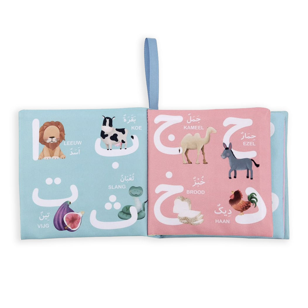 Baby's eerste Arabisch alfabet knisperboekje Baby's eerste Arabisch alfabet knisperboekje