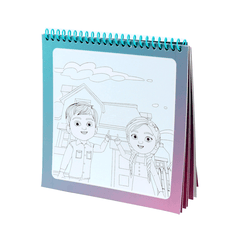 Waterkleurboek blauw Hadieth Studio Waterkleurboek blauw Hadieth Studio