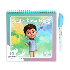 Waterkleurboek blauw Hadieth Studio Waterkleurboek blauw Hadieth Studio