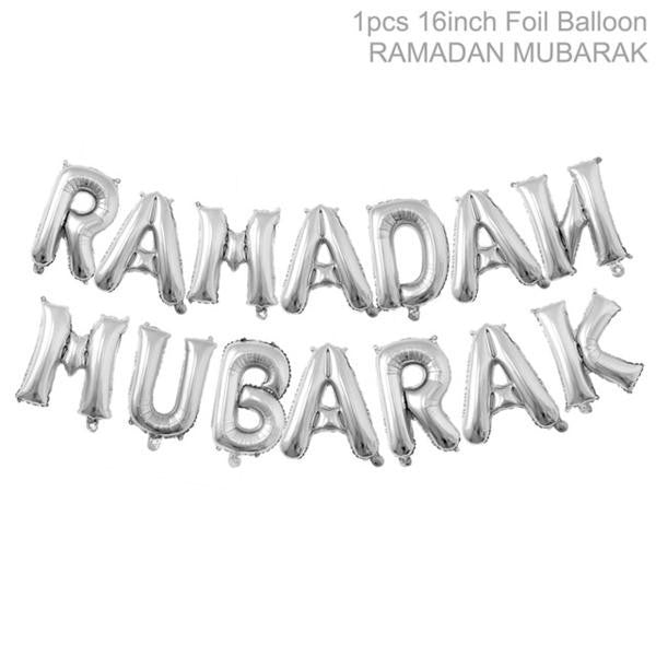 Folieballon "Ramadan Mubarak" goud Folieballon "Ramadan Mubarak" goud