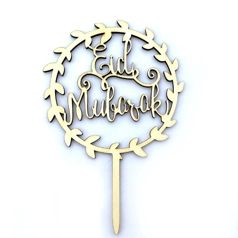 Taarttopper Eid Mubarak 'krans' - goud (1 stuks) (J) Taarttopper Eid Mubarak 'krans' - goud (1 stuks) (J)