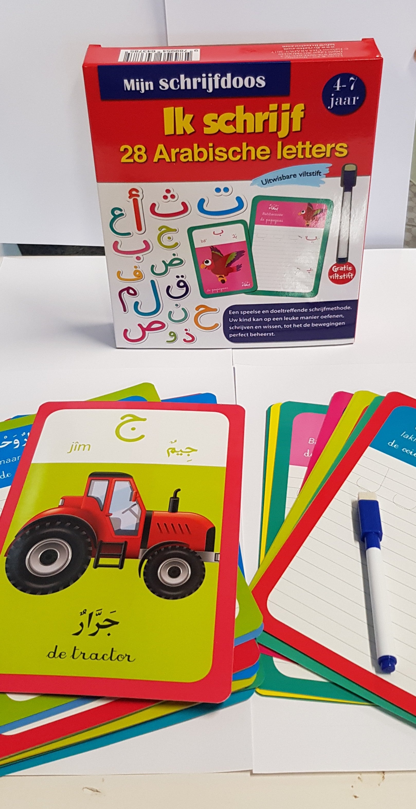 Mijn schrijfdoos - Ik schrijf Arabische letters Mijn schrijfdoos - Ik schrijf Arabische letters
