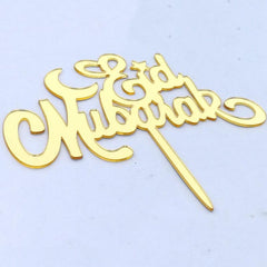 Taarttopper Eid Mubarak 'Eid' - goud (1 stuks) (B) Taarttopper Eid Mubarak 'Eid' - goud (1 stuks) (B)