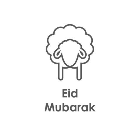 Wenskaart Eid Mubarak - Schaapje Wenskaart Eid Mubarak - Schaapje