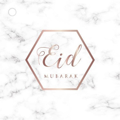 Cadeaukaartjes Eid Mubarak - Marmer (4 stuks)