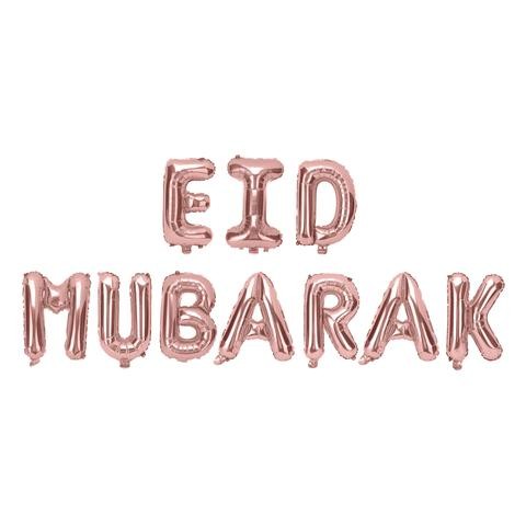 Folieballon Eid mubarak rosé Folieballon Eid mubarak rosé