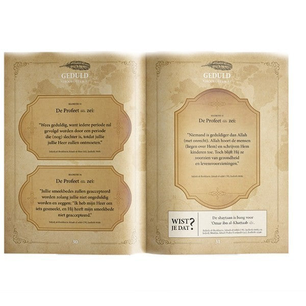 123 Gouden Ahadith 123 Gouden Ahadith