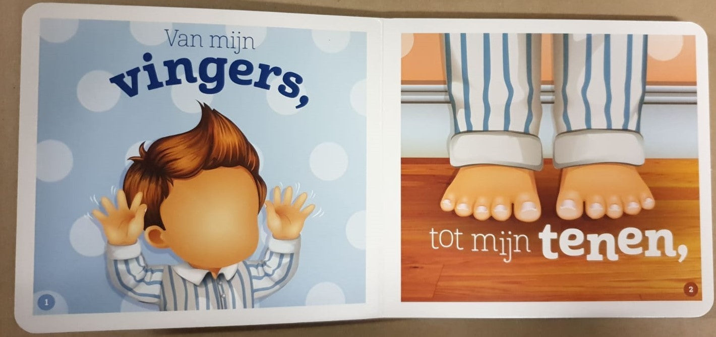Allah weet alles over mij Allah weet alles over mij