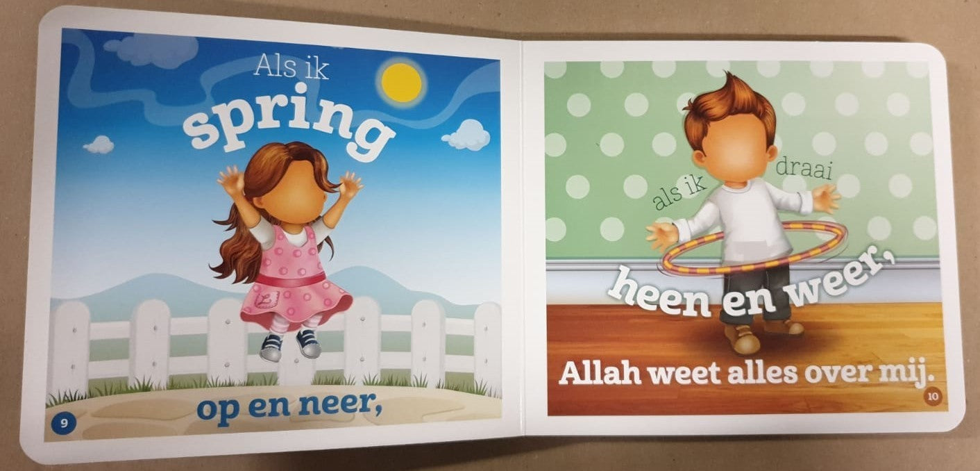 Allah weet alles over mij Allah weet alles over mij