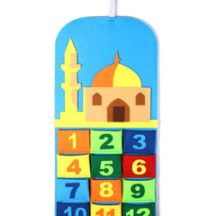 Ramadan - Eid Kalender kleurtjes vilt Ramadan - Eid Kalender kleurtjes vilt