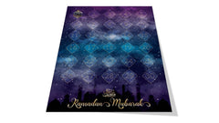 Ramadan aftelposter (dubbelzijdig) Ramadan aftelposter (dubbelzijdig)
