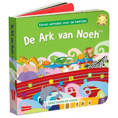 De Ark van Noeh - voor peuters De Ark van Noeh - voor peuters