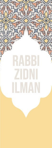 Grote boekenlegger Rabbi Zidni Ilman - Mosaic Yellow Grote boekenlegger Rabbi Zidni Ilman - Mosaic Yellow