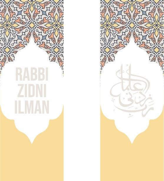 Grote boekenlegger Rabbi Zidni Ilman - Mosaic Yellow Grote boekenlegger Rabbi Zidni Ilman - Mosaic Yellow