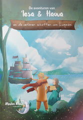 De Avonturen van Isa en Hawwa De Avonturen van Isa en Hawwa