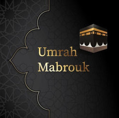 Wenskaart Eid Maan zandkleur Wenskaart Eid Maan zandkleur