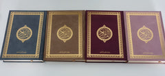 Koran met Fluwelen Gekleurde Kaft Koran met Fluwelen Gekleurde Kaft