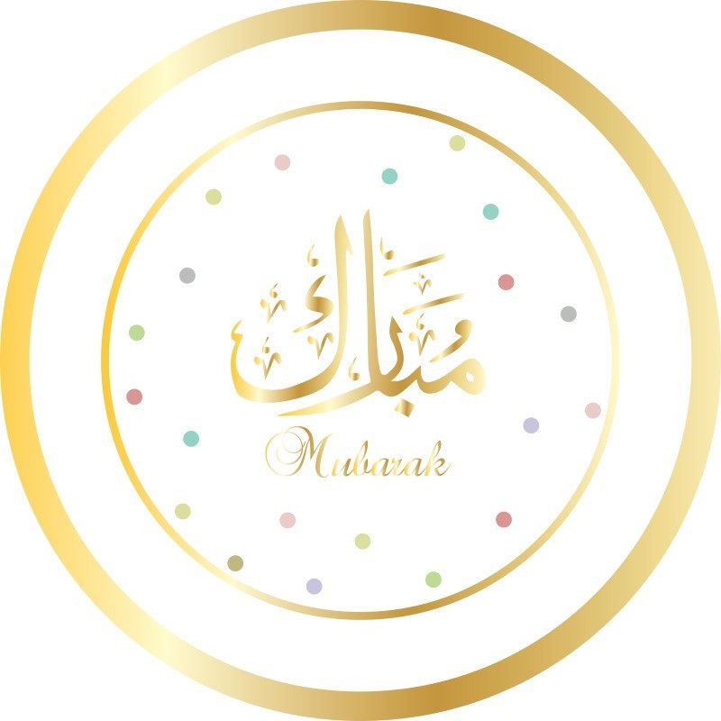 Dessertbordjes Mubarak wit/ goud (6 stuks) Dessertbordjes Mubarak wit/ goud (6 stuks)