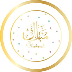 Dessertbordjes Mubarak wit/ goud (6 stuks) Dessertbordjes Mubarak wit/ goud (6 stuks)