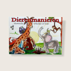 Animal manners - children's book Animal manners - children's book
